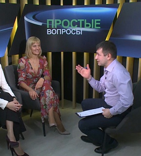 Альбина Попова и Анна Сун стали гостьями программы «Простые вопросы» Альбина Попова и Анна Сун стали гостьями программы «Простые вопросы»